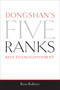 Dongshan's Five Ranks (Keys to Enlightenment) by Ross Bolleter, 9780861715305