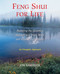 Feng Shui for Life (Mastering the Dynamics between Your Inner World and Outside Environment) by Jon Sandifer, 9780892818563