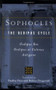 Sophocles, The Oedipus Cycle (Oedipus Rex, Oedipus at Colonus, Antigone) by Dudley Fitts, Robert Fitzgerald, Sophocles, 9780156027649