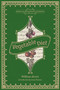 Vegetable Diet (As Sanctioned by Medical Men, and by Experience in All Ages) by William A. Alcott, Anna Thomas, 9781449423148
