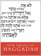 New American Haggadah - 9780316069878 by Nathan Englander, Jonathan Safran Foer, 9780316069878