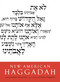 New American Haggadah - 9780316069878 by Nathan Englander, Jonathan Safran Foer, 9780316069878