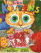 Ten Little Kittens Board Book (An Eyeball Animation Book) by Jim Harris, Marian Harris, 9781449401757