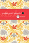 Pocket Posh Sukendo 2 (100 Puzzles) by The Puzzle Society, 9780740797521