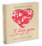 I Love You Even Though... by Rebecca Murray Schuler, Christine Wiesedeppe-Regan, 9780740797422