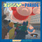 Ziggy on Parade (A Ziggy Collection) by Tom Wilson, 9780740768514