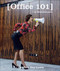 Office 101 (An Illustrated Guide) by Geoffrey Day-Lewis, Ltd., PQ Blackwell,, 9780740772801