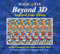 Magic Eye Beyond 3D: Improve Your Vision by Magic Eye Inc., Marc Grossman, 9780740745270