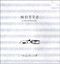 Dog-Eared (MUTTS 9) by Patrick McDonnell, 9780740747403