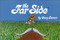 The Far Side by Gary Larson, 9780836212006