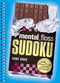 mental_floss Sudoku (It's the Brain Candy You've Been Craving!) by Frank Longo, 9781402789397