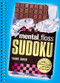 mental_floss Sudoku (It's the Brain Candy You've Been Craving!) by Frank Longo, 9781402789397