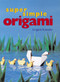 Super Simple Origami by Irmgard Kneissler, 9780806965253