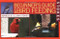 Stokes Beginner's Guide to Bird Feeding by Donald Stokes, Lillian Stokes, 9780316816595