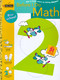 Before I Do Math (Preschool) by Stephen R. Covey, 9780307035974