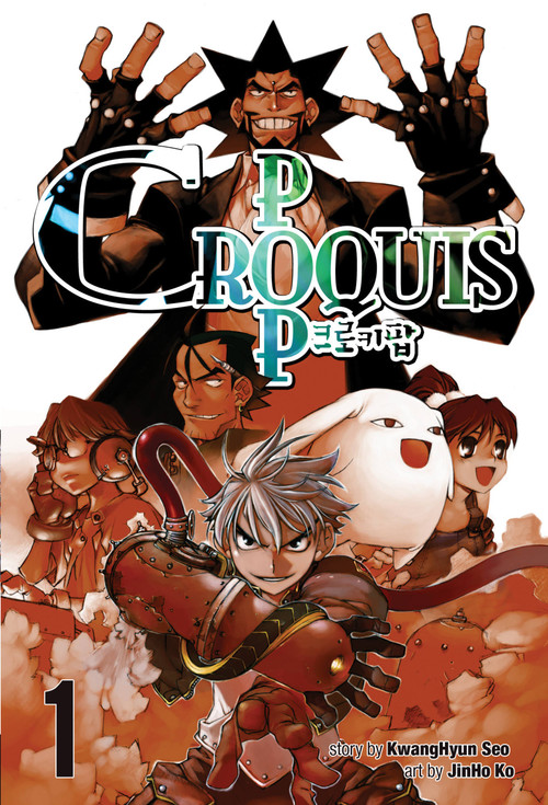 Croquis Pop, Vol. 1 by JinHo Ko, KwangHyun Seo, JiEun Park, 9780759529052