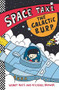 THE GALACTIC B.U.R.P. by Wendy Mass, Michael Brawer, 9780316243308