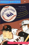You Gotta Have Wa by Robert Whiting, 9780307455970