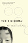 Five Modern No Plays by Yukio Mishima, 9780307473110