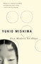 Five Modern No Plays by Yukio Mishima, 9780307473110