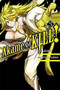 Akame ga KILL!, Vol. 3 by Takahiro, Tetsuya Tashiro, 9780316340045
