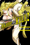 Akame ga KILL!, Vol. 3 by Takahiro, Tetsuya Tashiro, Christine Dashiell, Erin Hickman, 9780316340045