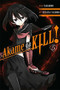 Akame ga KILL!, Vol. 5 by Takahiro, Tetsuya Tashiro, 9780316340076