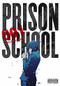 Prison School, Vol. 1 by Akira Hiramoto, 9780316343657