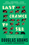 Last Chance to See by Douglas Adams, Mark Carwardine, 9780345371980