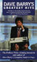 Dave Barry's Greatest Hits by Dave Barry, 9780345419996