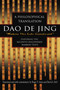 Dao De Jing (A Philosophical Translation) by Roger Ames, David Hall, 9780345444196