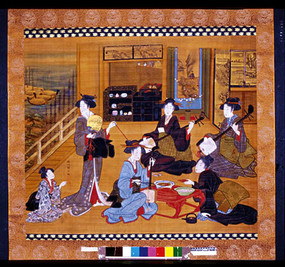 Kazari (Decoration and Display in Japan 15th-19th Centuries) by Nicole Coolidge Rousmaniere, 9780810967489