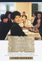 Jewish Cooking in America (A Cookbook) by Joan Nathan, 9780375402760