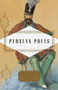 Persian Poets (Miniature Edition) by Peter Washington, 9780375411267