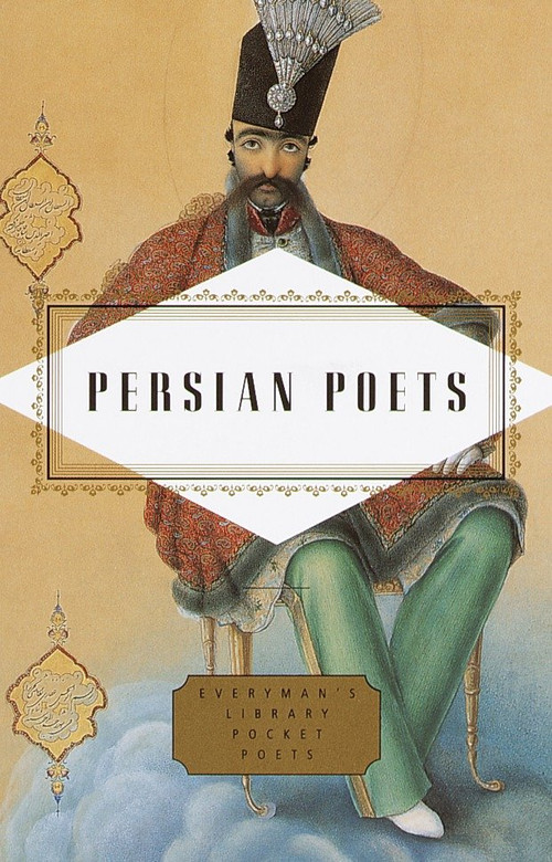 Persian Poets by Peter Washington, 9780375411267