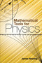 Mathematical Tools for Physics by James Nearing, 9780486482125