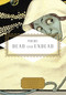 Poems Dead and Undead by Tony Barnstone, Michelle Mitchell-Foust, 9780375712517
