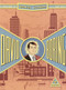 David Boring by Daniel Clowes, 9780375714528