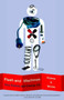Flesh and Machines (How Robots Will Change Us) by Rodney Brooks, 9780375725272