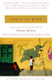 India in Mind by Pankaj Mishra, 9780375727450
