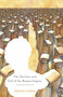 The Decline and Fall of the Roman Empire (Abridged Edition) by Edward Gibbon, Hans-Friedrich Mueller, Daniel J. Boorstin, Gian Battista Piranesi, 9780375758119