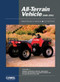 All-Terrain Vehicles Vol 2 by Penton Staff, 9780872885141