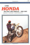 Honda OHC Sngls 100-350cc 69-82 by Penton Staff, 9780892871841