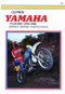 Yamaha IT125-490 76-86 by Penton Staff, 9780892873302