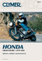 Honda CB650 Fours 79-82 by Penton Staff, 9780892873432