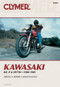 Kawasaki KZ Z & ZX750 80-85 by Penton Staff, 9780892873562