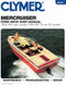 MercCruiser Stern Drv 64-1985 by Penton Staff, 9780892876136