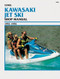 Kawasaki Jet Ski 1992-1994 by Penton Staff, 9780892876440
