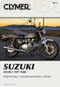 Suzuki GS550 77-86 by Penton Staff, 9780892876648