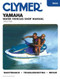 Yamaha Prsnl Watercraft 93-96 by Penton Staff, 9780892876860